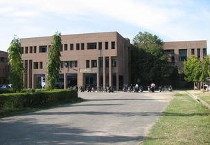 Institute of Engineering and Technology (IET) campus