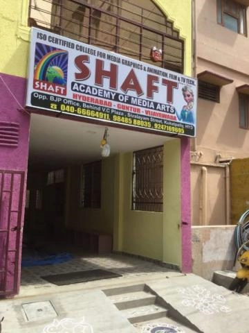 Shaft Academy of Media Arts campus