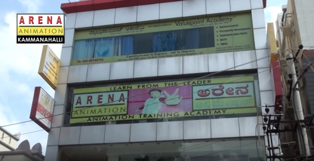 Arena Animation, Kammanhalli campus