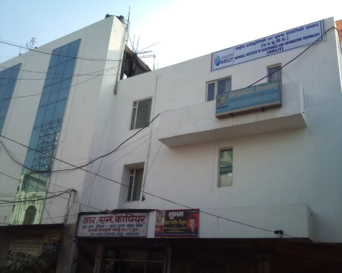 National Institute of Electronics and Information Technology, Gorakhpur, Lucknow Extension Center campus