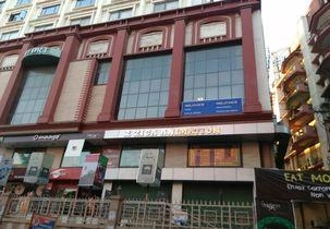 Zee Institute of Creative Art, Guwahati campus