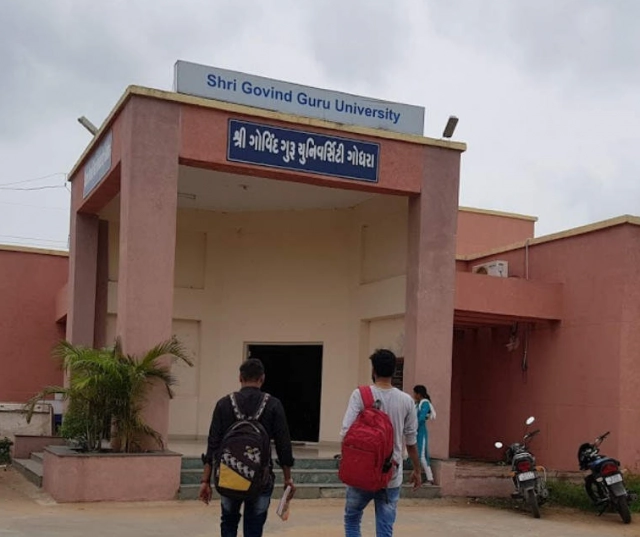 Shri Govind Guru University campus