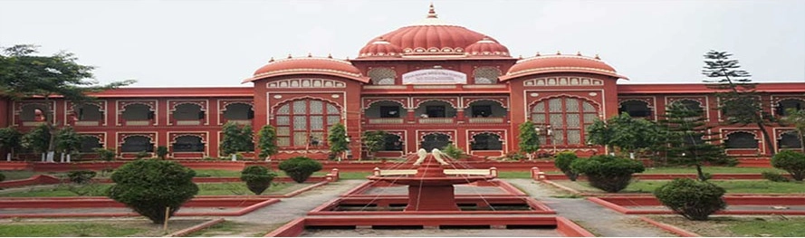 Lalit Narayan Mithila University (LNMU) campus