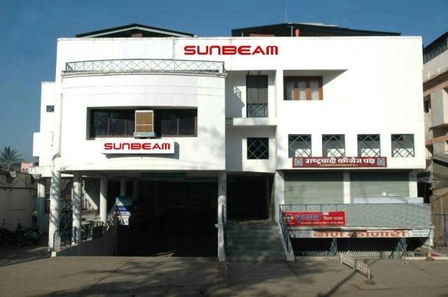 Sunbeam Institute of Information Technology, Karad campus