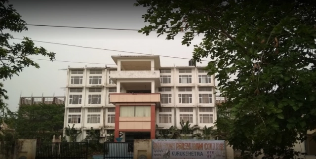 Bhagwan Parshuram College campus
