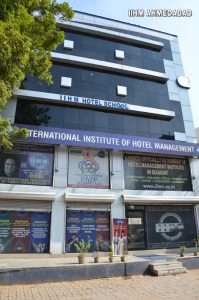 International Institute of Hotel Management, Ahmedabad (IIHM) campus