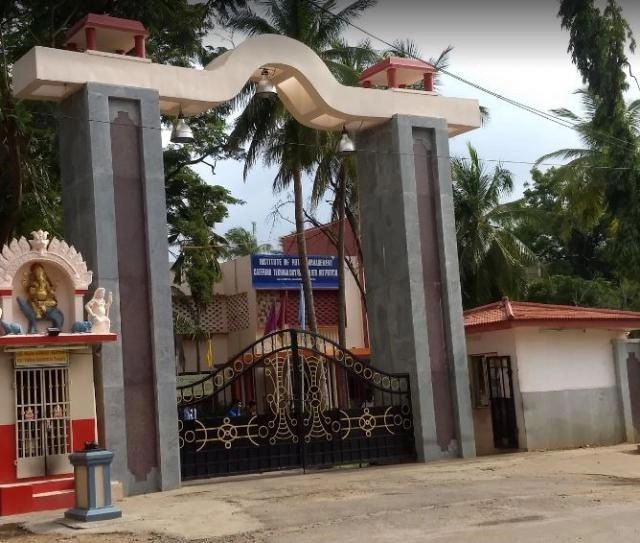 Institute of Hotel Management Catering Technology and Applied Nutrition, Chennai campus