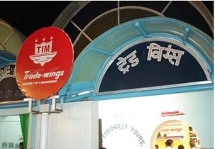 Trade-Wings Institute of Management campus
