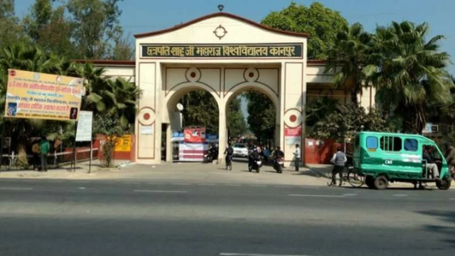 Institute of Hotel and Tourism Management, Chhatrapati Shahu Ji Maharaj University campus