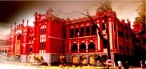 Government City College campus