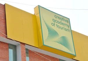 Creative Academy of Tourism campus