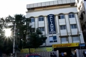Alliance Institute Of Hotel Management campus