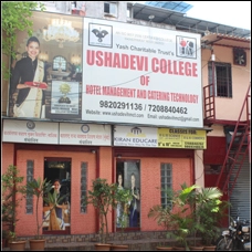 Yash Charitable Trust?s Ushadevi College of Hotel Management campus