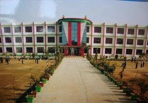 BKN Group of Institution, Chandigarh campus
