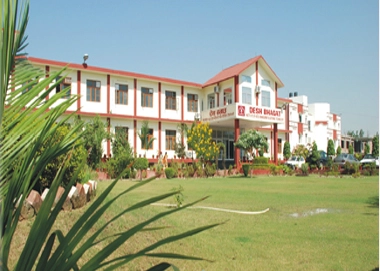 Desh Bhagat Institute of Hotel Management campus