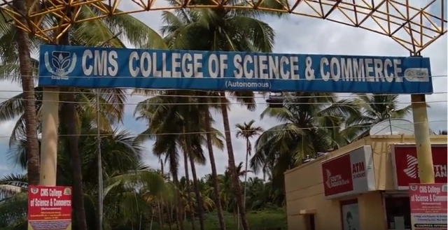CMS College of Science and Commerce campus