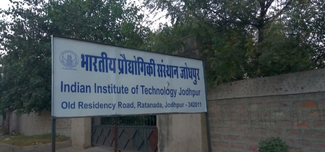 IIT Jodhpur – Indian Institute of Technology (IITJ) campus