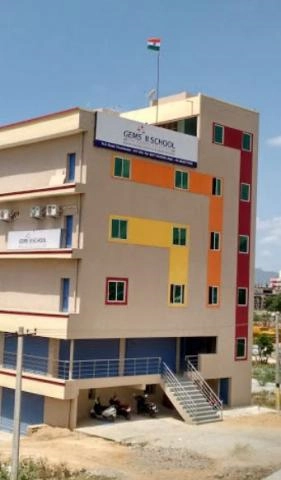 GEMS B School, Tirupati campus