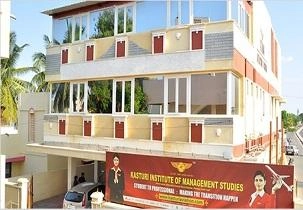 Kasturi Institute of Management (KIM) campus