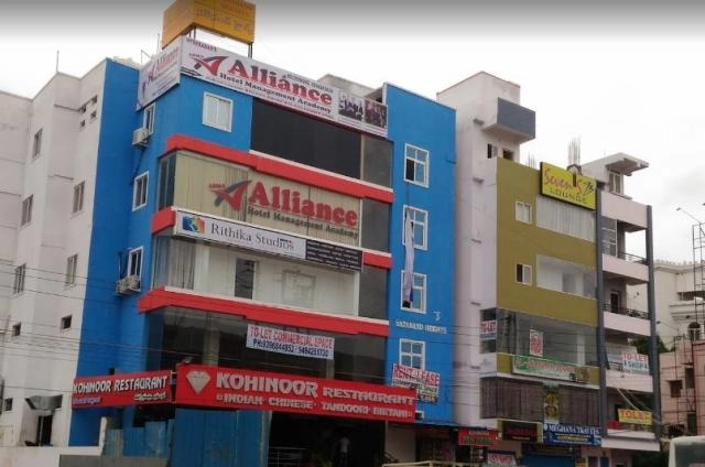 Alliance Hotel Management Academy campus