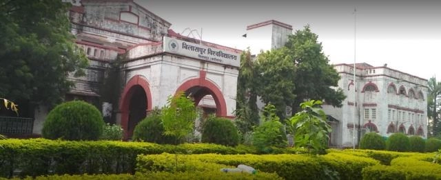 Bilaspur University (BU) campus