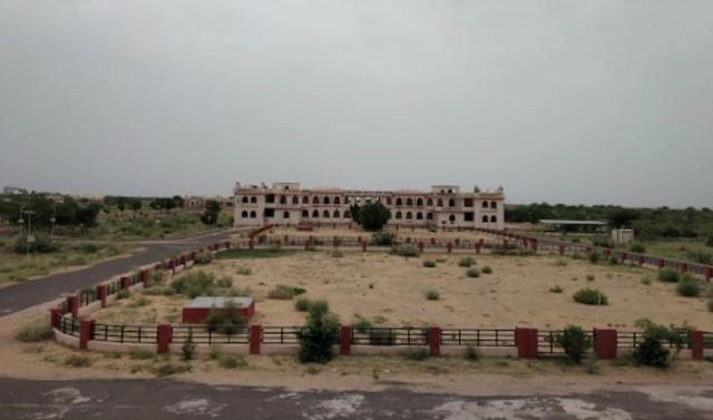 Maharaja Ganga Singh University campus