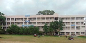 SBRR Mahajana First Grade College campus