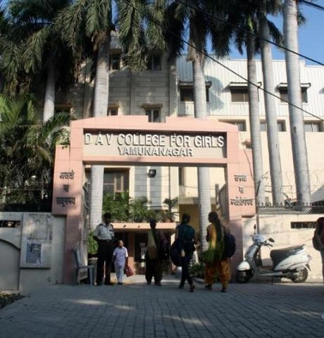DAV College for Girls, Yamuna Nagar campus