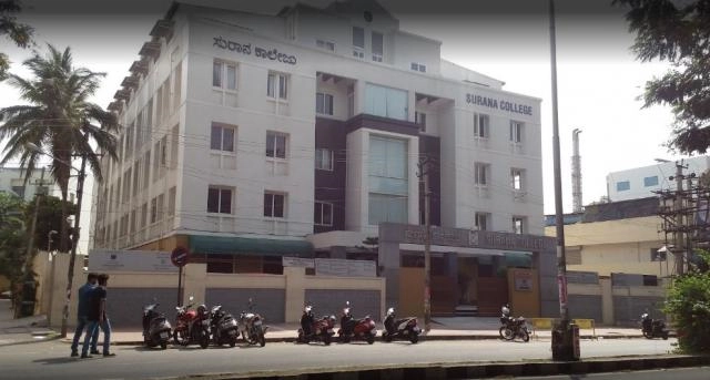 Surana College UG College campus