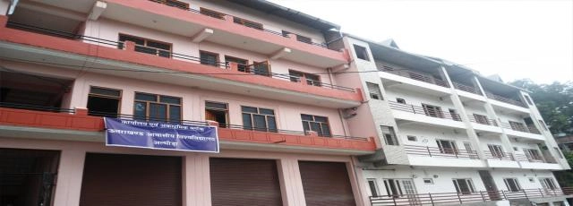 Uttarakhand Residential University campus