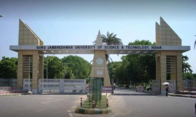 Directorate of Distance Education, Guru Jambheshwar University of Science and Technology campus