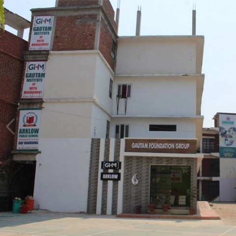 Gautam Institute of Hotel Management Private ITI campus