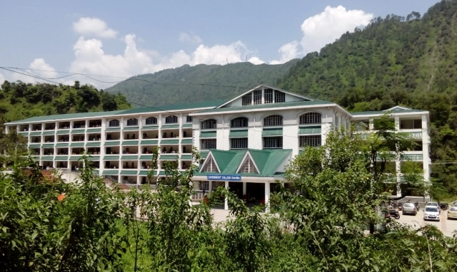 Government College campus