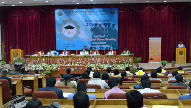 NIT Sikkim – National Institute of Technology, Sikkim campus