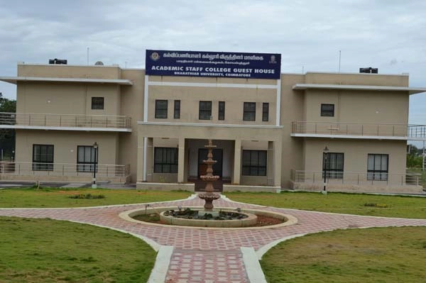 Bharathiar University campus