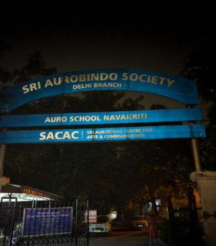Sri Aurobindo Centre For Arts And Communication (SACAC) campus