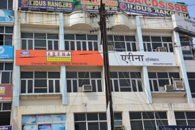 Arena Animation, Varanasi campus