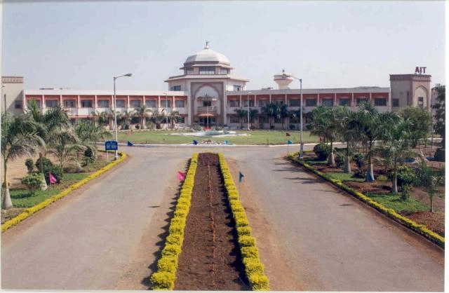 Army Institute of Technology (AIT) campus