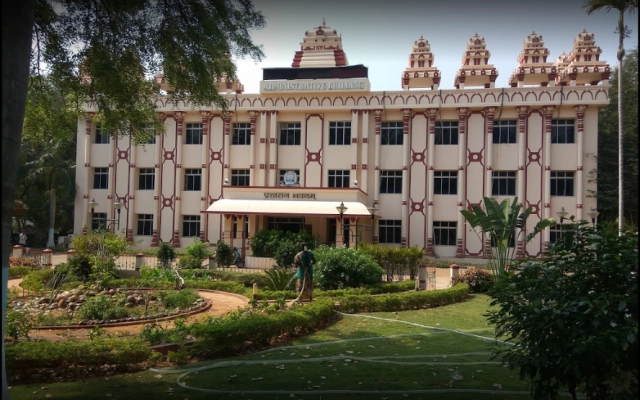 Rashtriya Sanskrit Vidyapeetha campus