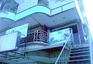 Career Computer Education campus