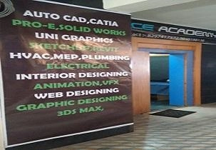 Space Academy campus