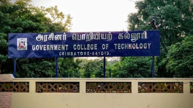 Government College of Technology (GCT) campus