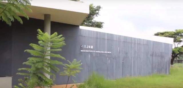 Indian Institute of Journalism and New Media campus