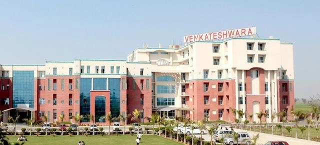 Venkateshwara Open University, Pune campus