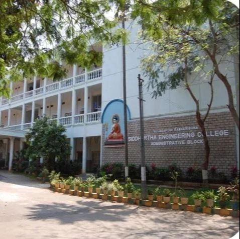 Velagapudi Ramakrishna Siddhartha Engineering College campus