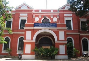 University Visvesvaraya College of Engineering campus