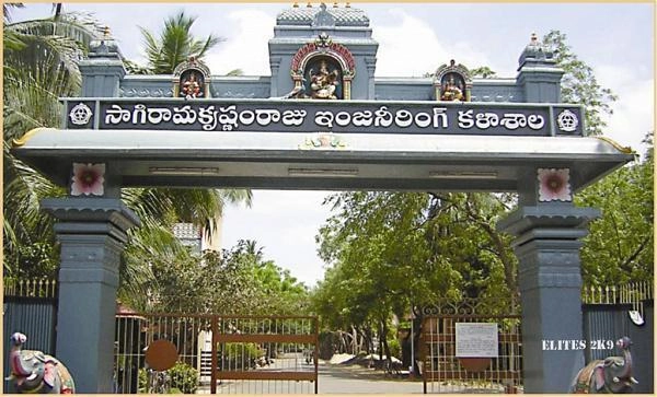 SRKR Engineering College campus