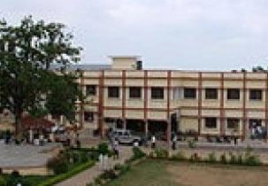 Jagadguru Rambhadracharya Handicapped University – JRHU campus