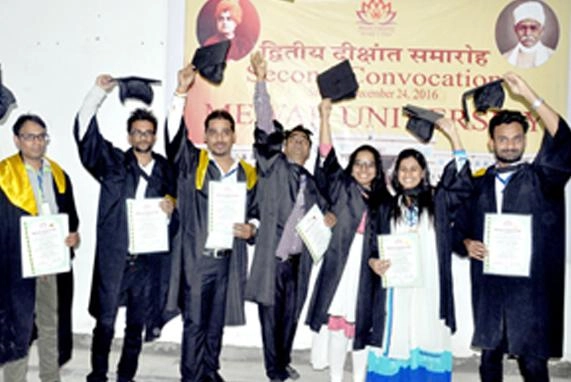 Mewar University, School of Continuing Education campus