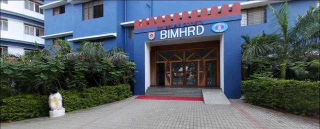 Balaji Institute of Management Human Resource Development (BIMHRD), Sri Balaji University campus